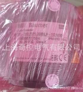 带超速开关 POG9DN1024IFSL载重系列堡盟工业编码器