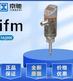 SA4300 SA4304 SA4310 SA4314 SA5000 SA5004 SA5010 SA5014