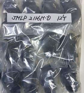 DDK工业机器人用电缆接头?JMLP2116M-D