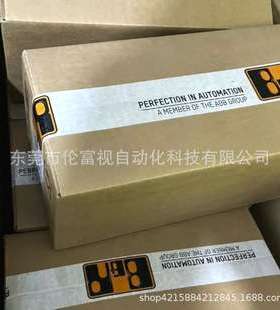 5DLDVI.1000-01贝加莱系列