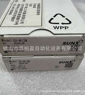 基恩士 GX-N12M GS-71PCSO3197 GS-10PCSO3193 VT3-W4GTA