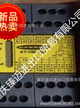 邦纳Q106E Q10AP6R Q10AP6D OSEFX OSBLVAGC OSBFX Q12RP6RQ3