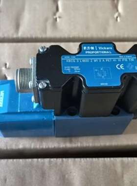 Lainuo Proportional Valve KBDG5V Series Hydraulic Directiona