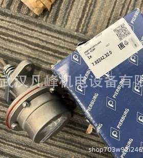 德国 PIERBURG 皮尔博格 废气控制阀 燃油泵 7.22684.18.0