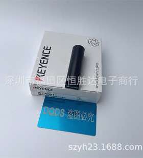 BT-WB3 BT-WUC1L BT-LR1 基恩士BT-WB1 BT-WUC14 BT-WB2 基恩士