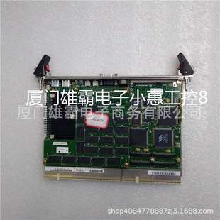 MVME2x MVME177 MVME197 MVME188 MVME2300 MVME187