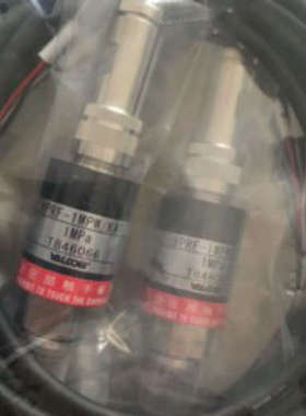 日本沃康变送器 VALCOM压力传感器VALCON VPRQ-A3-300K.S-4