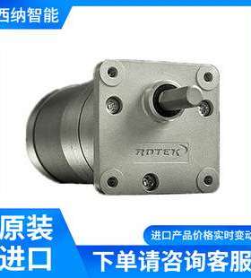 ROTEK电机SWM65/30-6 A4 防护等级IP55