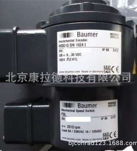 baumer GI356.1724123编码器DELCON SLI24CRBR78509固态继电器