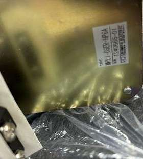 MKLI-O3ER-HP6A SAKAMOTO 坂本手柄