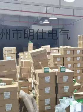 11KW变频器 atv630d11n4 chneider御程系列