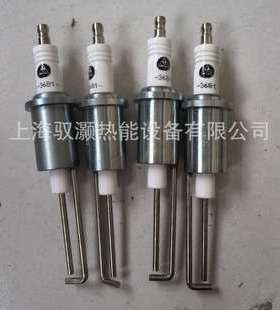 4-3681-1北美点火器霍尼韦尔火花塞4-3681-14-28642-1