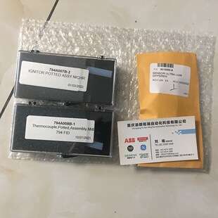 Panhoff编码器 HA105-1024HTL-16