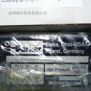 PARKER派克德国叠加式液压阀液控单向阀CPOM2DD50V
