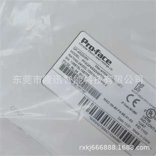 普洛菲斯触摸屏 GP4601TAA PFXXM4300TP PFXGM4B01D