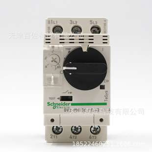 GV2断路器GV2PM05C 0.63-1A电动机热磁马达断路器