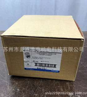 Thomas&bettsTC113A型号ASME软管不锈钢接头 ISO