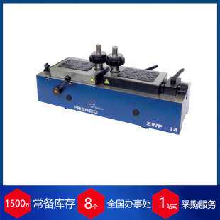 德国FRENCO齿轮双面啮合仪ZWP 14