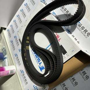 037-XL-0089A-J聚氨酯皮带 BG2064UP8M25-HC椿本2160-P8M-25