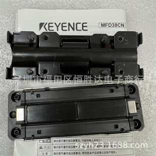 KEYENCEFD-Q20C 基恩士FD-Q50C FD-Q32C夹钳式流量传感器FD-Q10C