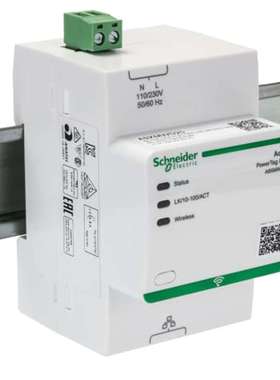 Schneider A9XMWD20 施耐德电气 Acti 9 2A POWERTAG 5W 无线