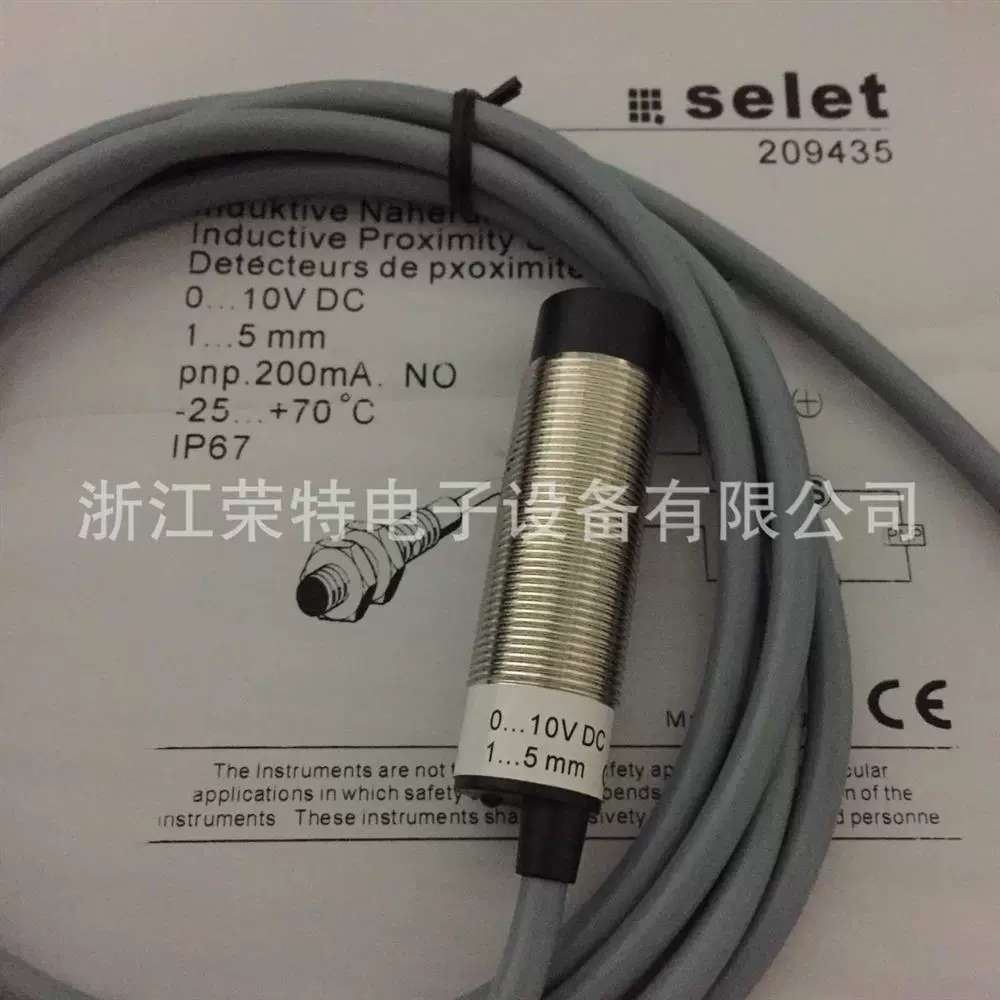 电容式接近开关K0130AOC5 K0130ACC5