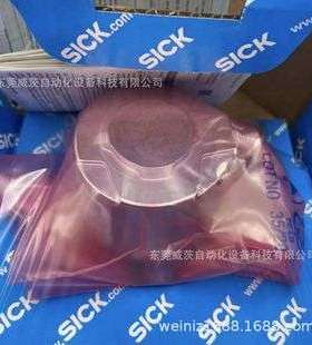 西克编码器 AFS60A-BDAC065536