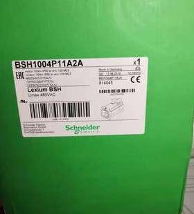 Schneider伺服马达BSH2052P11A3A BSH2052P11F3A BSH2052P12A3A