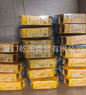 PILZ/皮尔兹774735 PNOZ X4 115VAC 3n/o 1n/c继电器