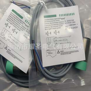 3RG4041-6JB00 3RG4031-6JB00传感器