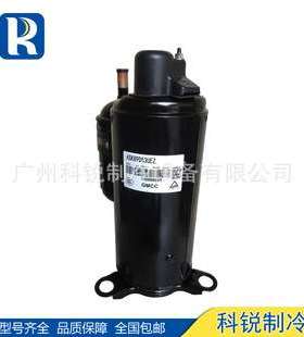 GMCC美芝空调压缩机 PA280G2CS-4MUL PA290G2CS-4MUL