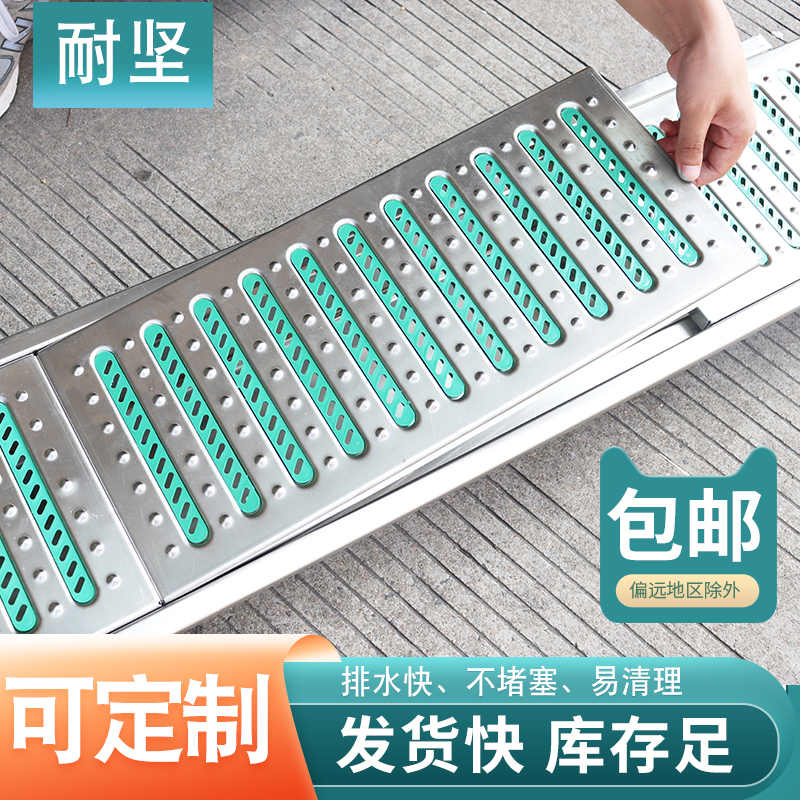 不锈钢厨房下水道地沟盖板格栅排水沟水沟雨水篦子井盖防滑地漏