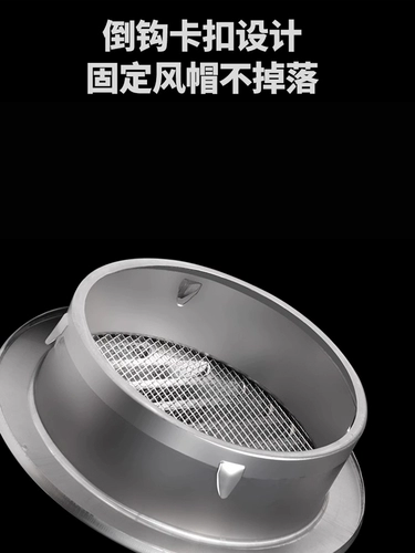 耐坚 304 Ошибка из нержавеющей стали.