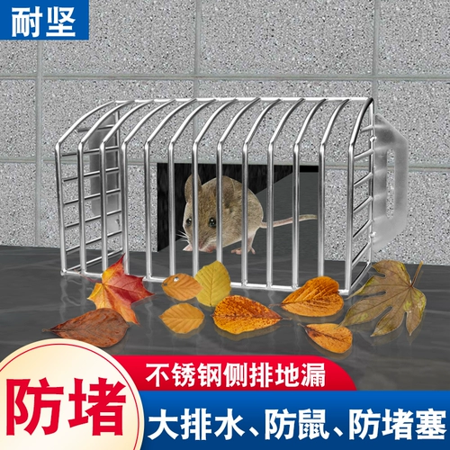 耐坚 Столеточная крышка боковой стенки, листовой фильтр -фильтр.