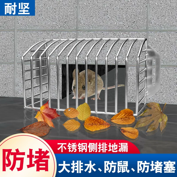 Товары от 耐坚旗舰店