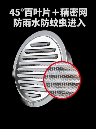 耐坚 304 Ошибка из нержавеющей стали.