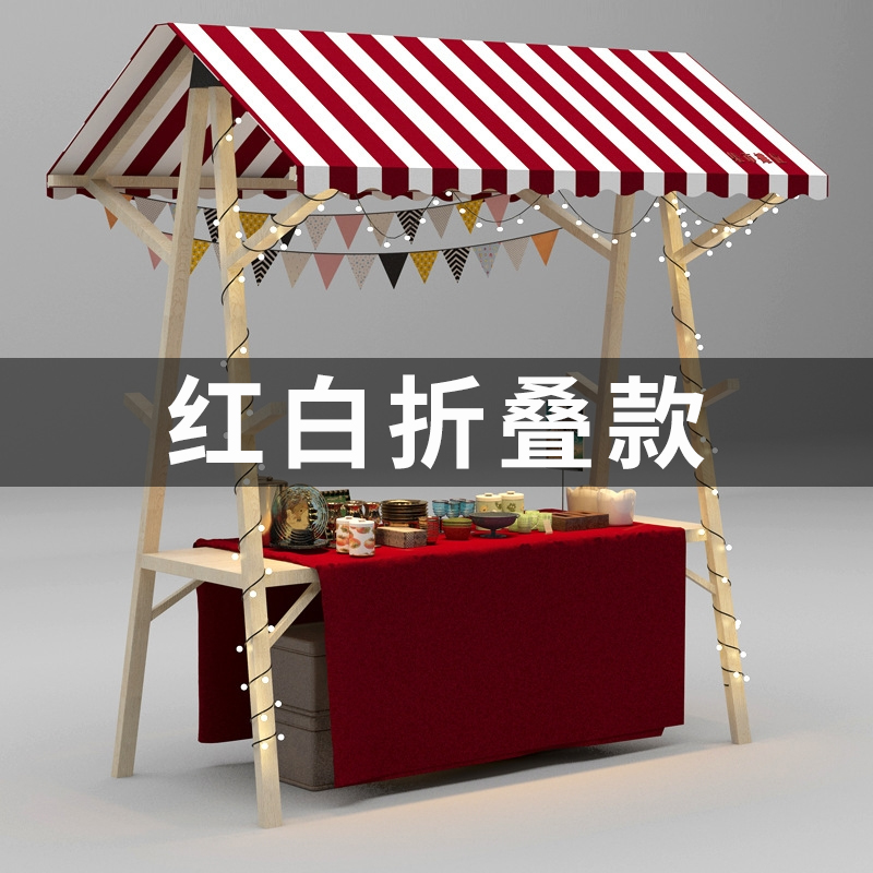 集市夜市摊位展示架坚固耐用