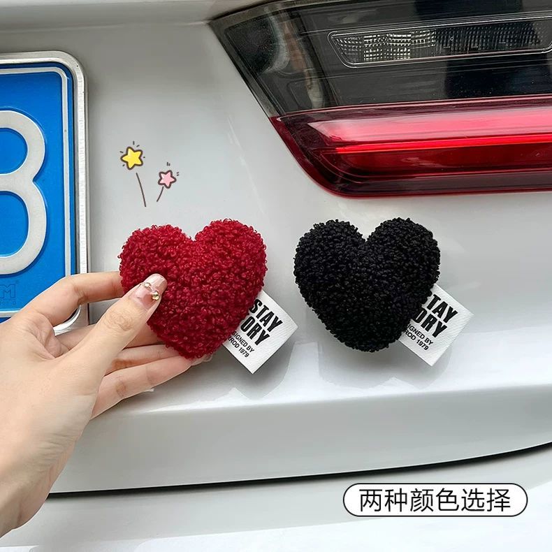 爱心尾箱挂件，车载装饰一挂即靓