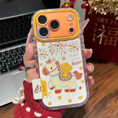 马年专属手机壳，带支架镜子哦！