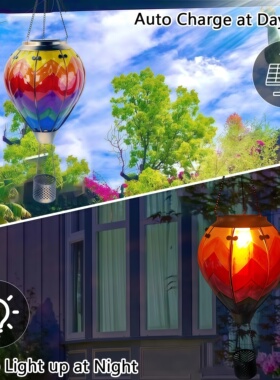 庭院装饰热气球太阳能灯玻璃夜灯客厅户外灯饰客厅挂灯14x14x45cm