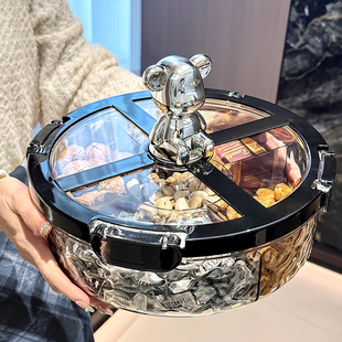 德国干果盘客厅家用轻奢高档果盘茶几水果盘高颜值瓜子零食收纳盒