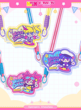 Muse Dash 元気补给 亚克力手机背夹斜挎可背 喵斯快跑官方周边