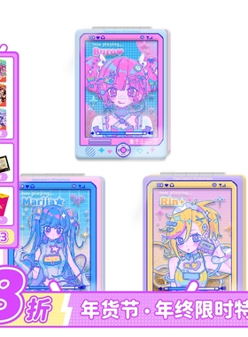 Muse Dash x 啊旁白 联动 流沙随身镜 喵斯快跑官方周边