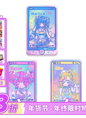 Muse Dash x 啊旁白 联动 素面镭射徽章 喵斯快跑官方周边