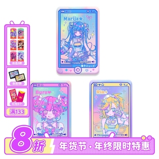 Muse Dash x 啊旁白 联动 素面镭射徽章 喵斯快跑官方周边