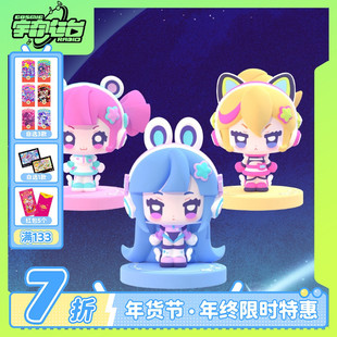 Muse Dash-宇宙电台2024-星际旅客-pvc软胶公仔 喵斯快跑官方周边