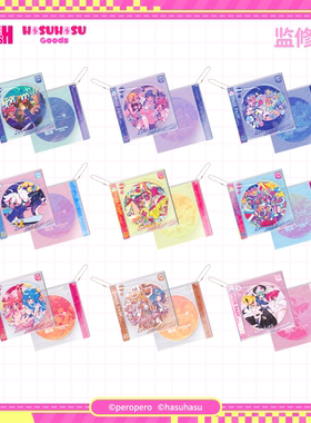 Muse Dash 插画加载 CD挂件 vol.4 在线扭蛋机次数 喵斯快跑官方