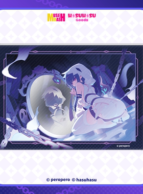 Muse Dash-幽灵玛莉嘉透光亚克力 透光魔镜卡 喵斯快跑官方周边