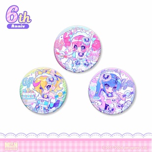 MuseDash 女仆蜜约 浮雕烫银双闪徽章喵斯快跑官方周边