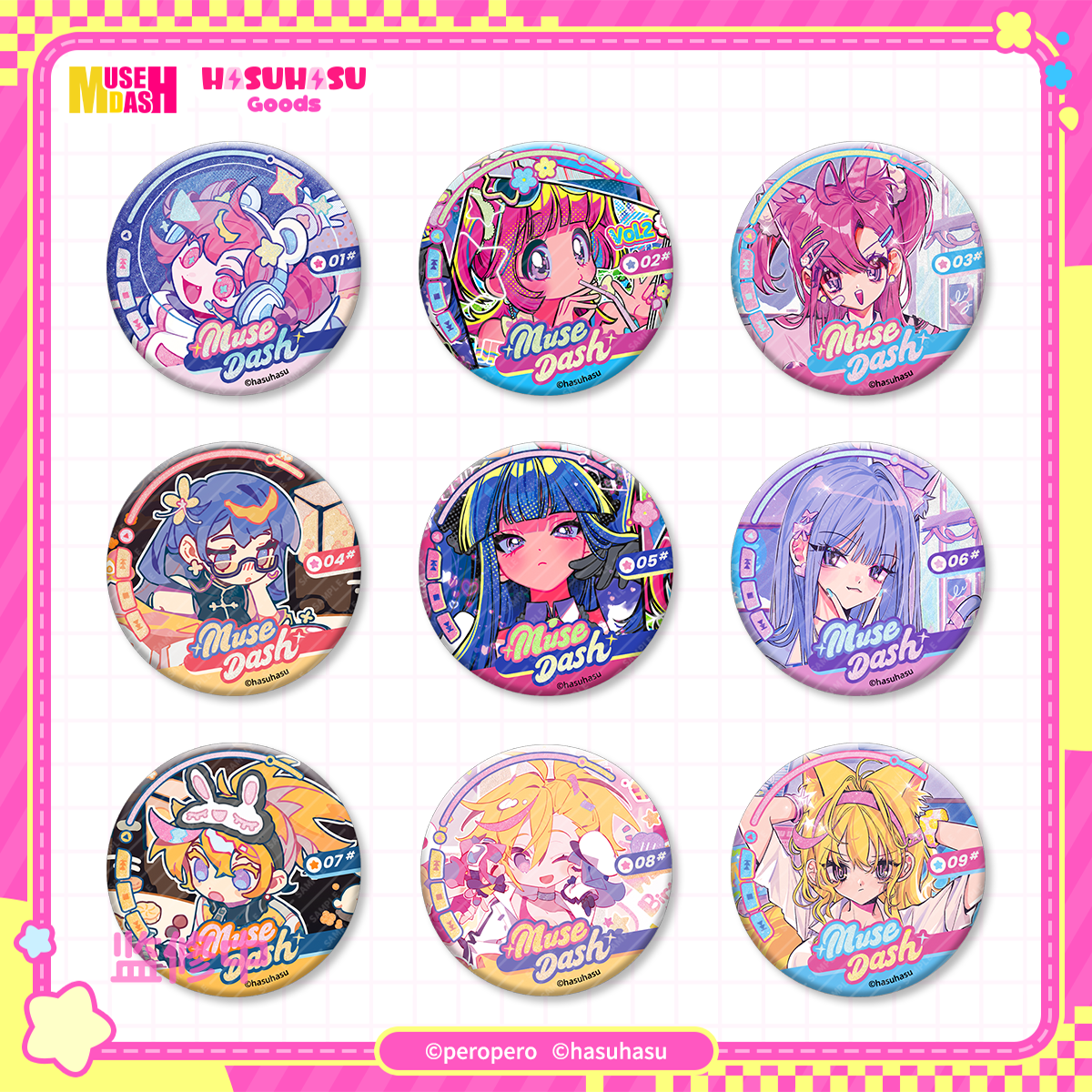 Muse Dash 插画加载 双闪徽章 vol.4在线扭蛋机次数 喵斯快跑官方